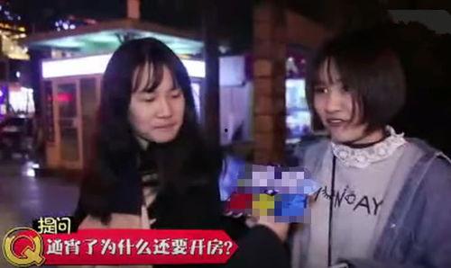 爆炸瓜视频 红大爷男扮女装视频无删减 网络爆料平台,红大爷男扮女装视频引发热议，无删减版引发网友热议