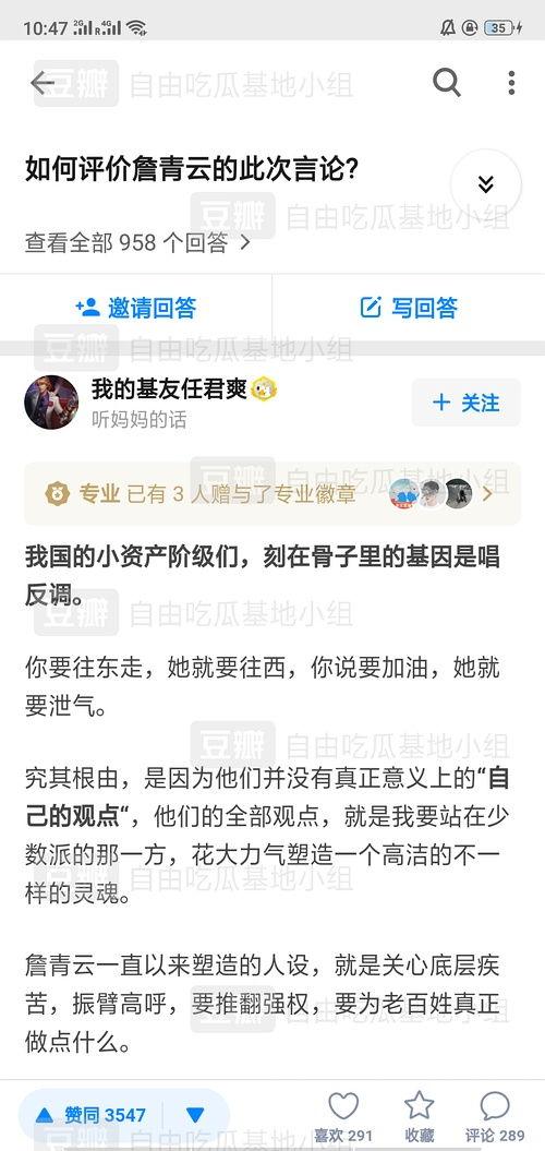 吃瓜网官网 今日十大社会热点,今日十大社会热点聚焦