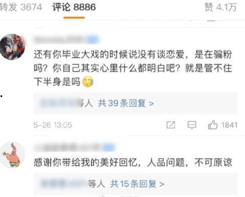 吃瓜网官网 今日十大社会热点,今日十大社会热点聚焦