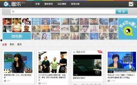 体育圈的天花板.独家爆料网站,独家爆料网站深度解析