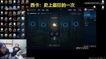 暗黑爆料在线吃 黑热点,揭秘在线吃播界的黑热点现象