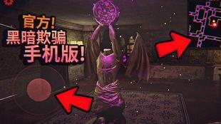 暗黑爆料在线吃 黑热点,揭秘在线吃播界的黑热点现象