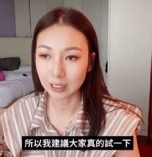 热门大瓜今日吃瓜娜娜视频