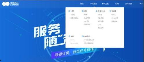 网络爆料,事件背后惊人真相