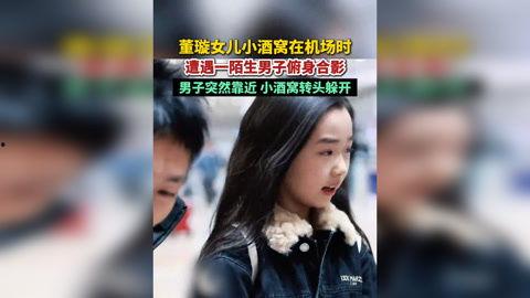 明星娱乐热点,盘点近期娱乐圈热点事件