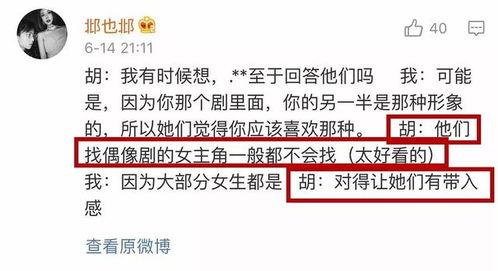 明星八卦爆料网站推荐 独家爆料喜相迎酒店,明星喜讯频传，八卦盛宴即将开启！
